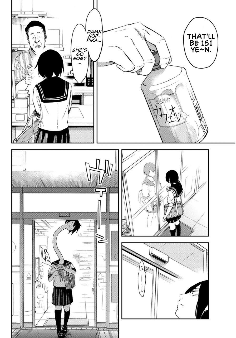 Kanojo wa Rokurokubi Too Long 第24页