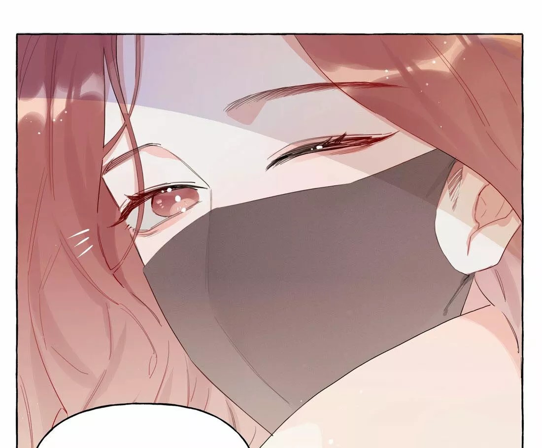Romance of the Stars Ch. 1 第10页