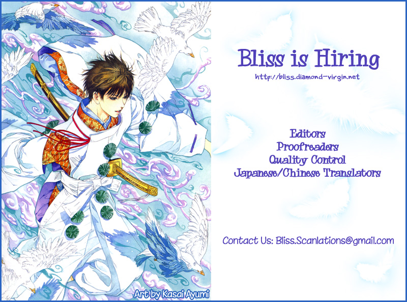 Flat flat;andante 第1页