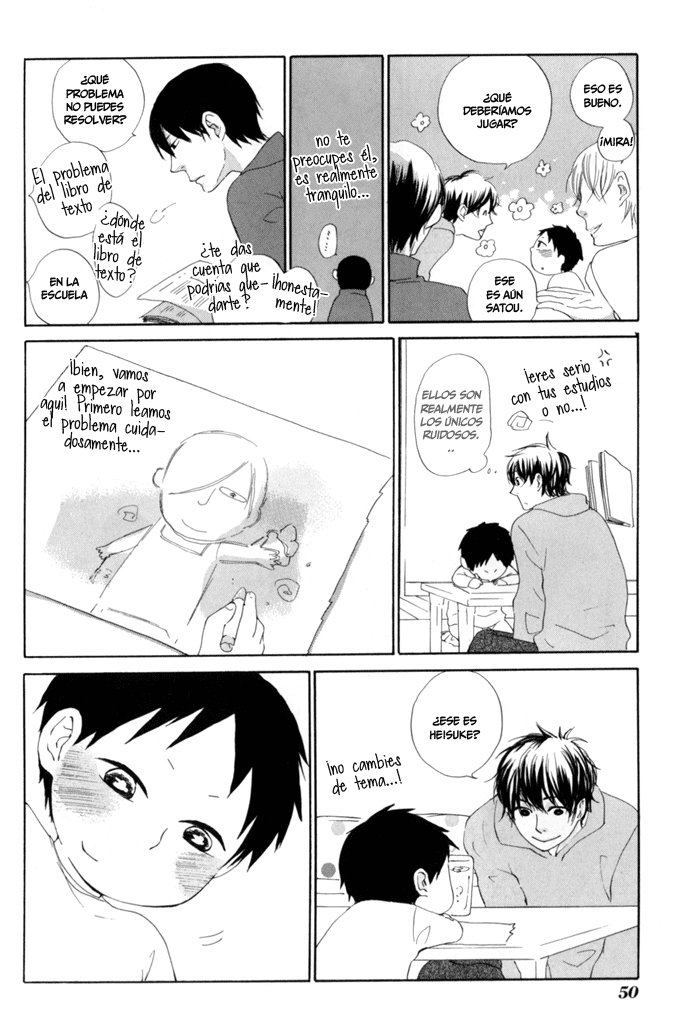 Flat flat;andante 第12页