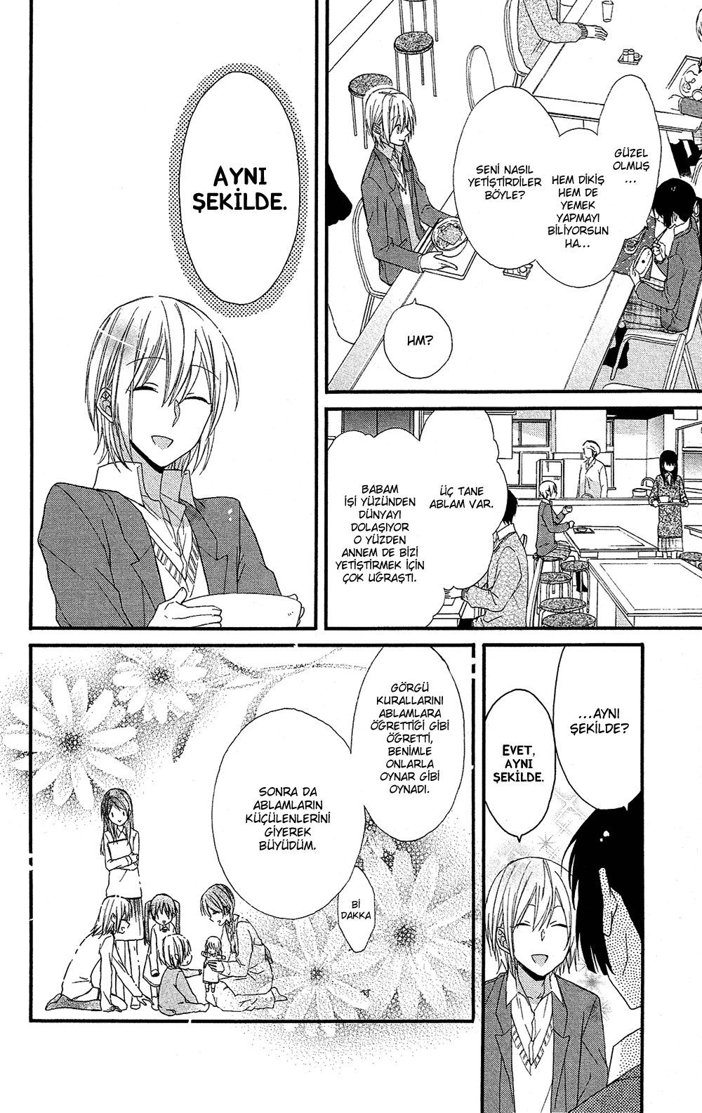 Mizutama Honey Boy Vol. 1 Ch. 0 第26页