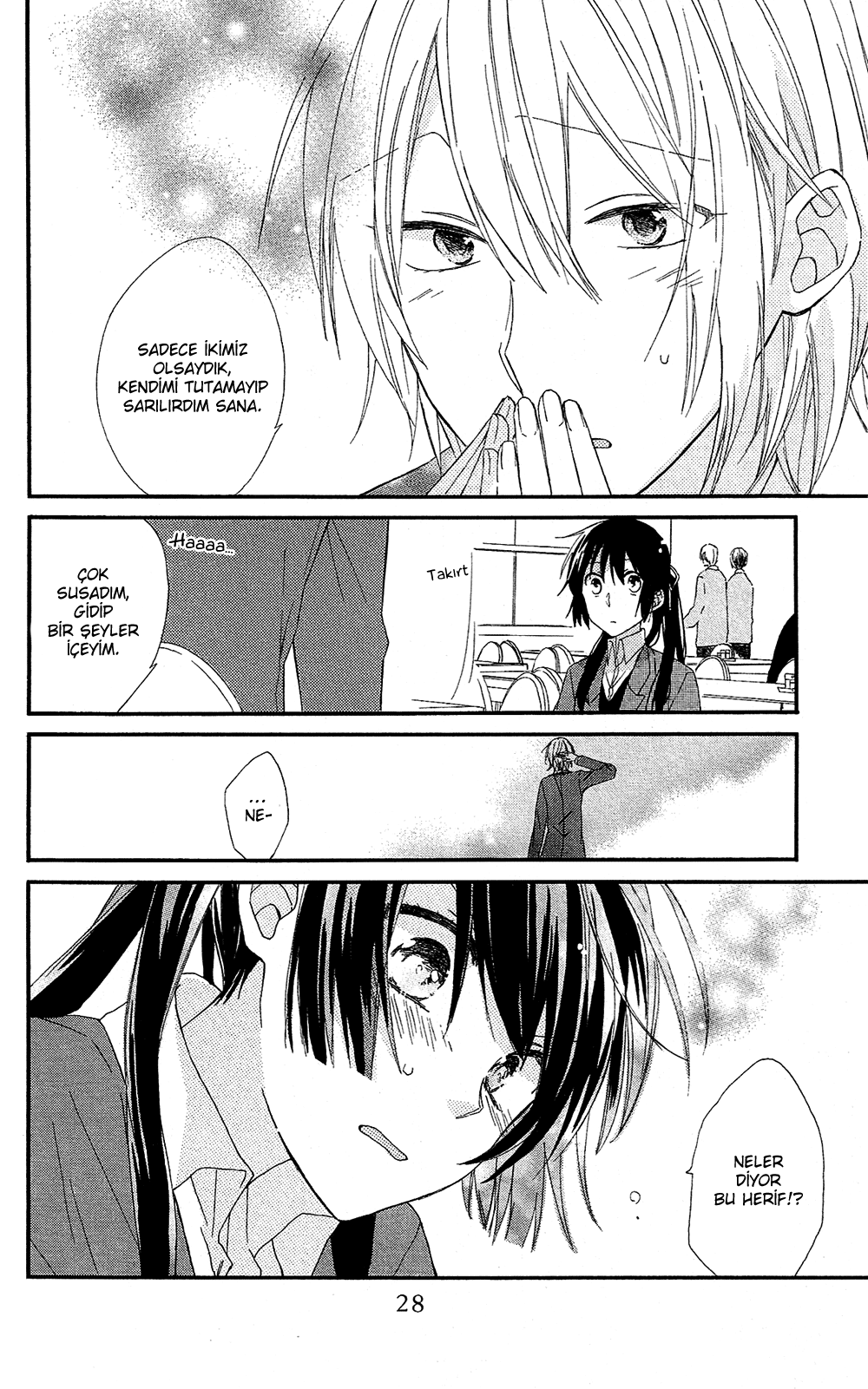 Mizutama Honey Boy Vol. 1 Ch. 0 第30页
