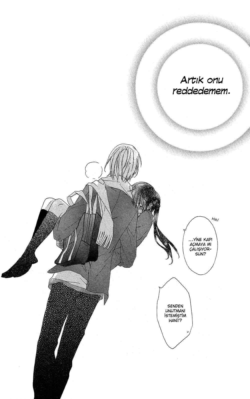 Mizutama Honey Boy Vol. 1 Ch. 0 第43页