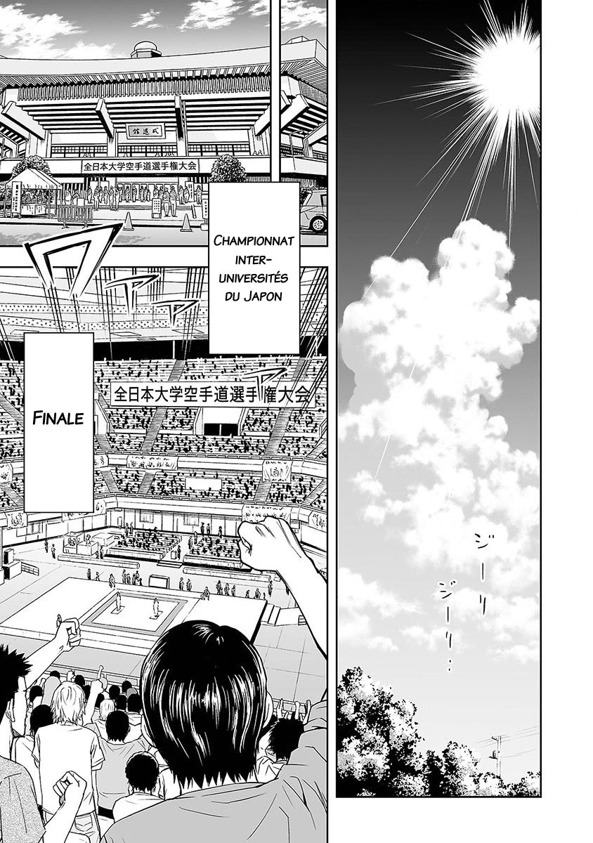 Tsuyoshi - Daremo Katenai, Aitsu ni wa À la recherche du plus fort 第6页