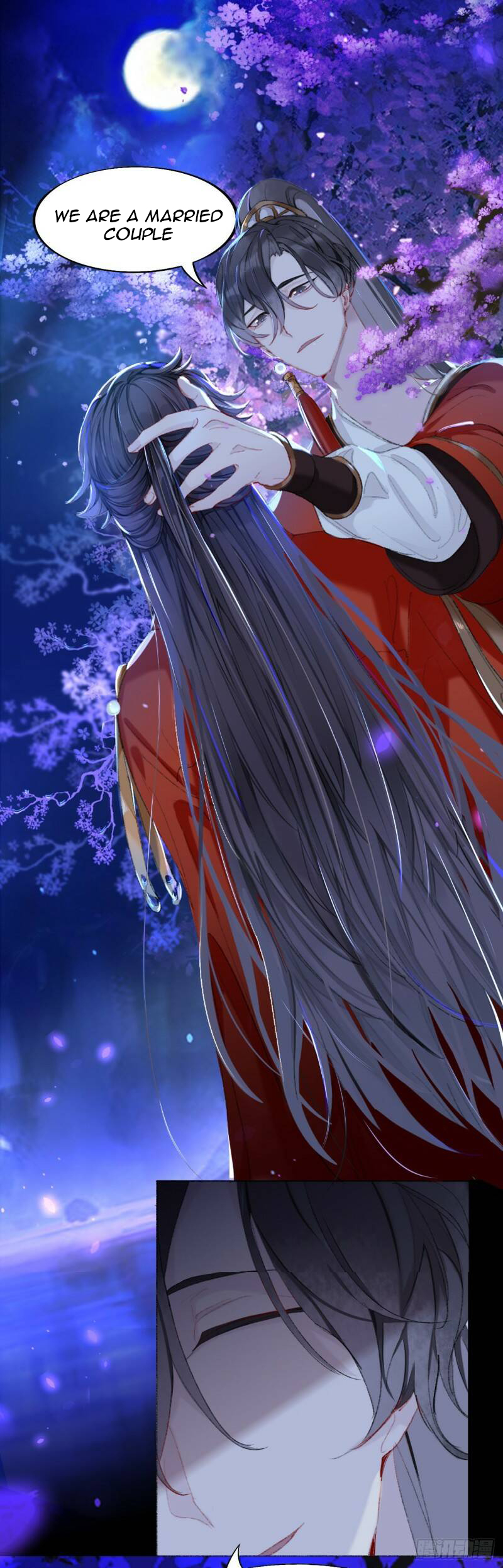 Martial brother, please don't run away~ Feeding you is my responsibility 第8页