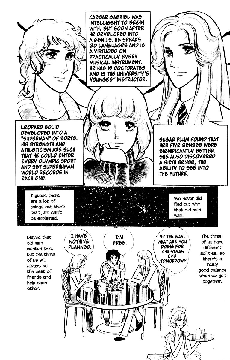 Eroica Yori Ai wo Komete Vol. 1 Ch. 1 第11页