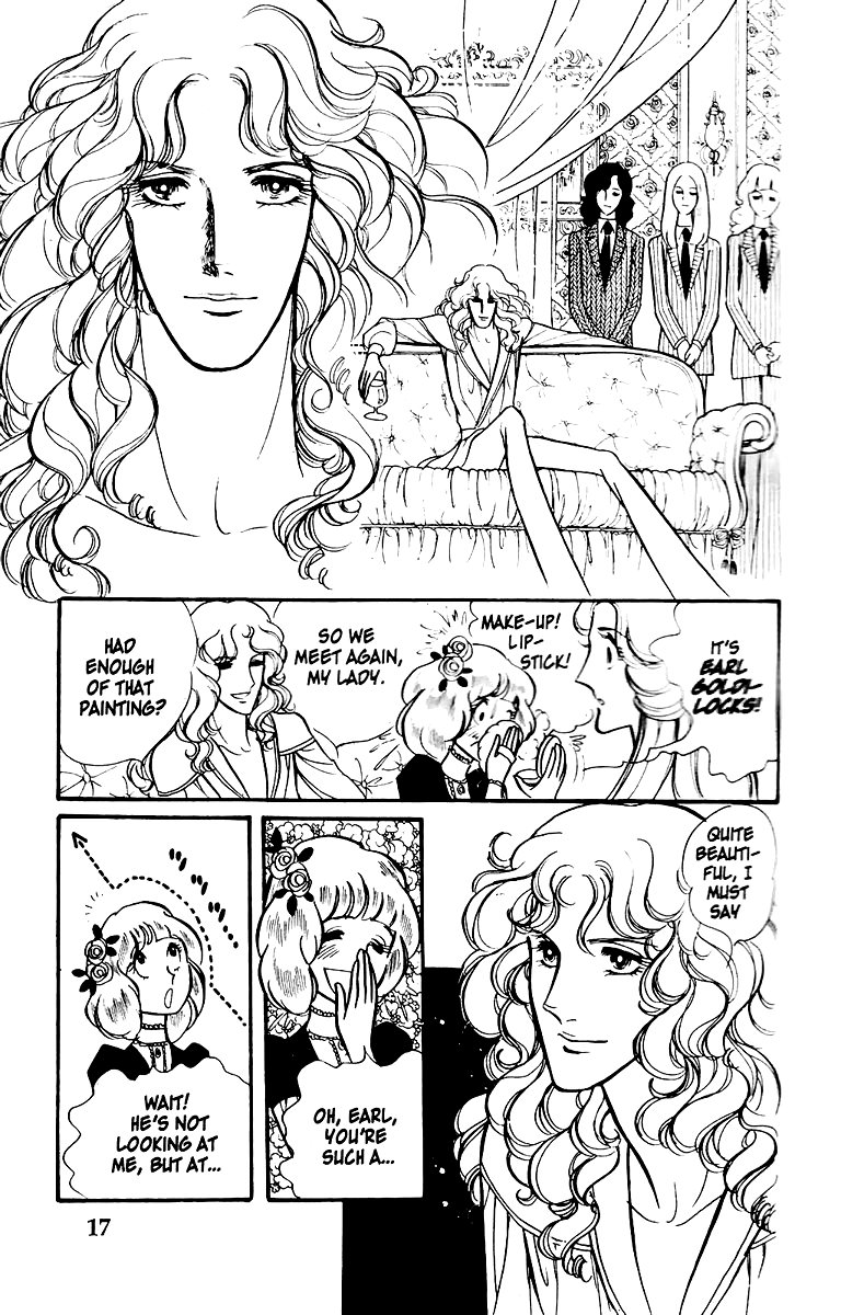 Eroica Yori Ai wo Komete Vol. 1 Ch. 1 第14页