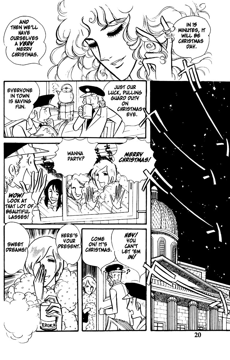 Eroica Yori Ai wo Komete Vol. 1 Ch. 1 第17页