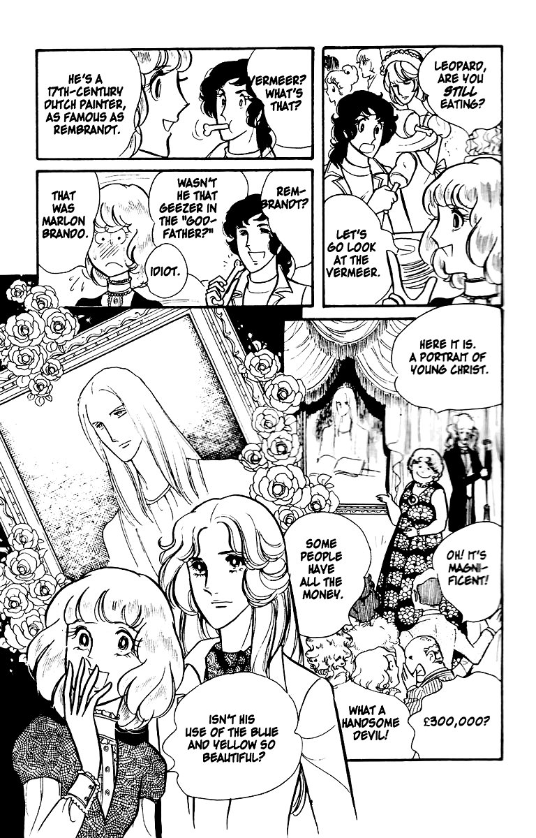 Eroica Yori Ai wo Komete Vol. 1 Ch. 1 第20页