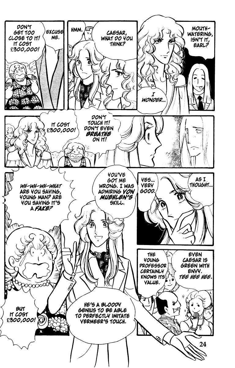 Eroica Yori Ai wo Komete Vol. 1 Ch. 1 第21页
