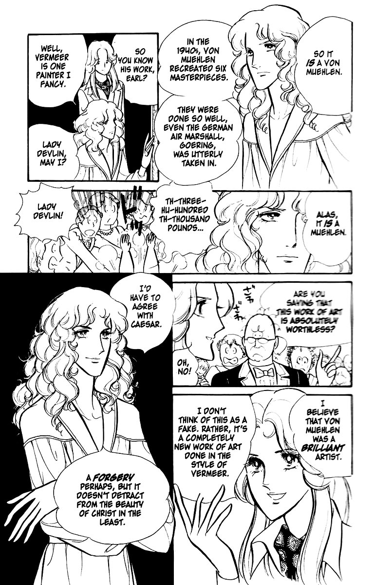 Eroica Yori Ai wo Komete Vol. 1 Ch. 1 第22页