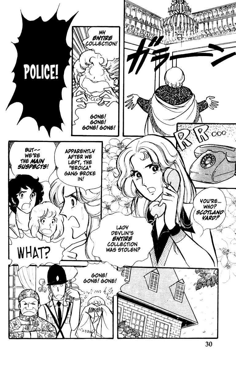 Eroica Yori Ai wo Komete Vol. 1 Ch. 1 第27页
