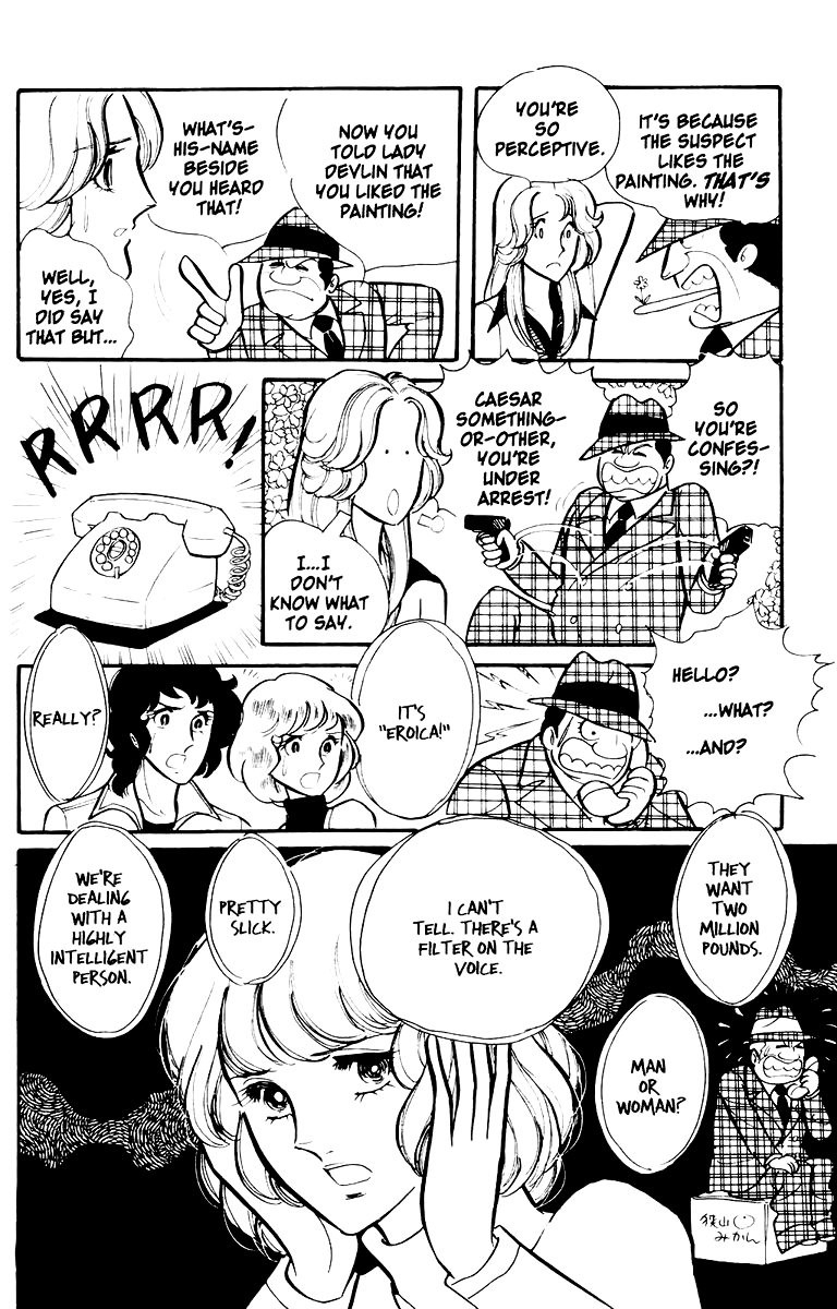 Eroica Yori Ai wo Komete Vol. 1 Ch. 1 第29页