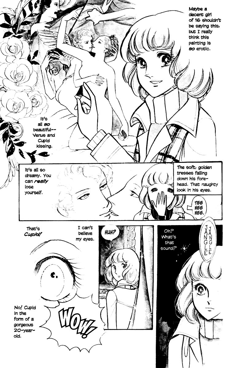 Eroica Yori Ai wo Komete 第4页
