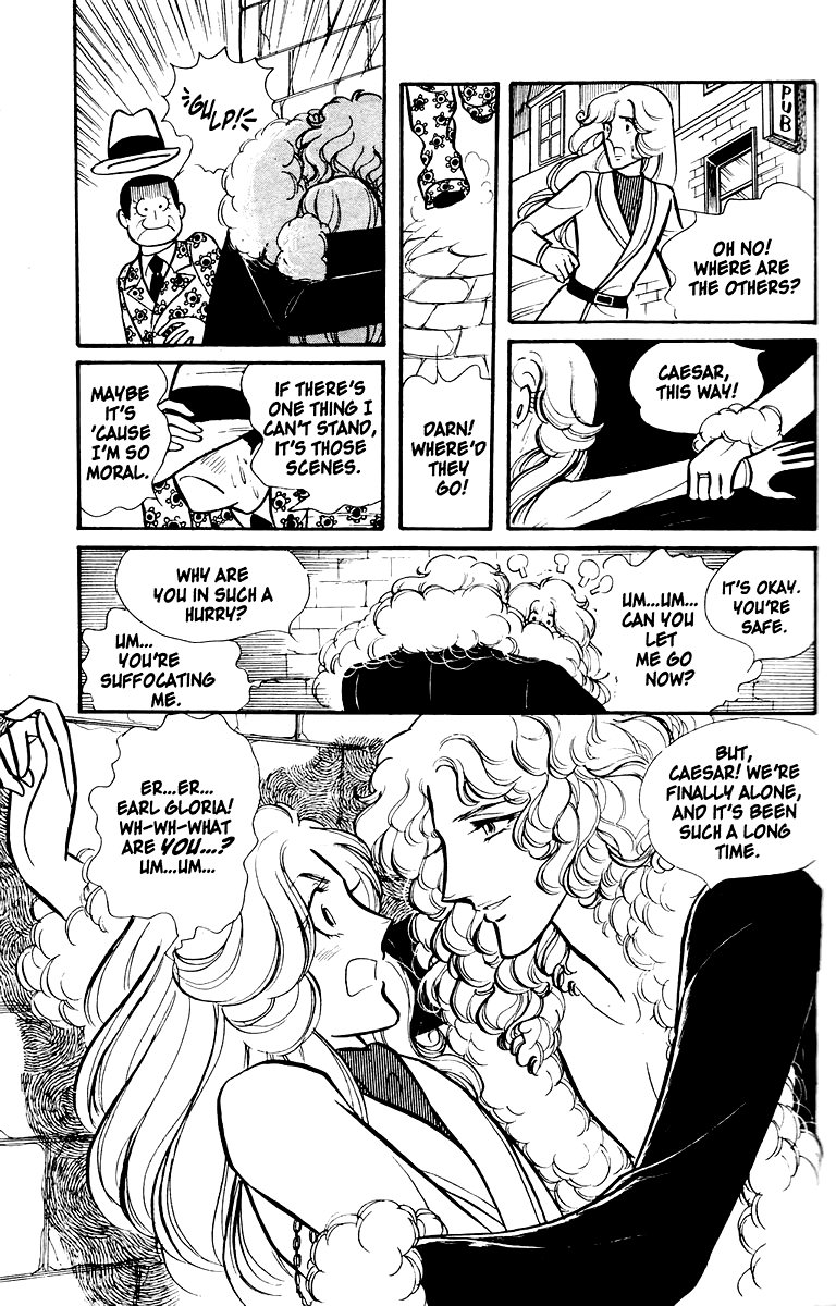 Eroica Yori Ai wo Komete Vol. 1 Ch. 1 第40页