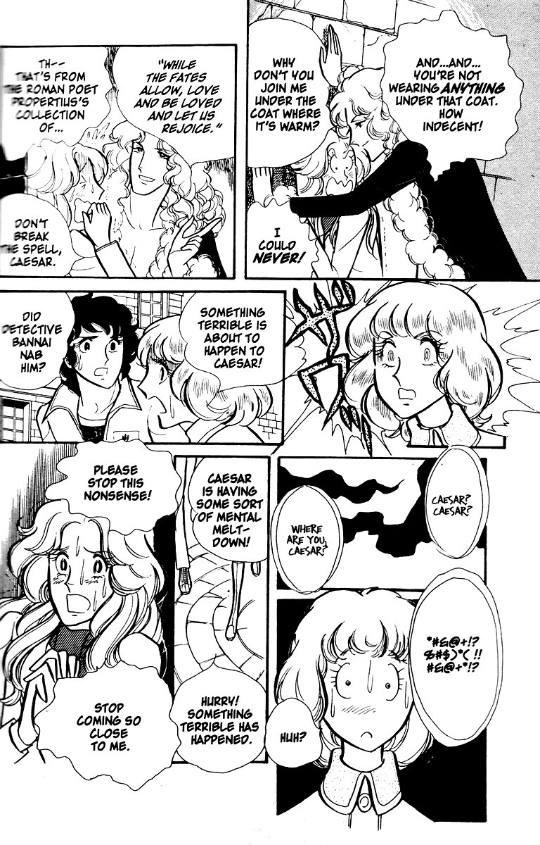 Eroica Yori Ai wo Komete Vol. 1 Ch. 1 第41页