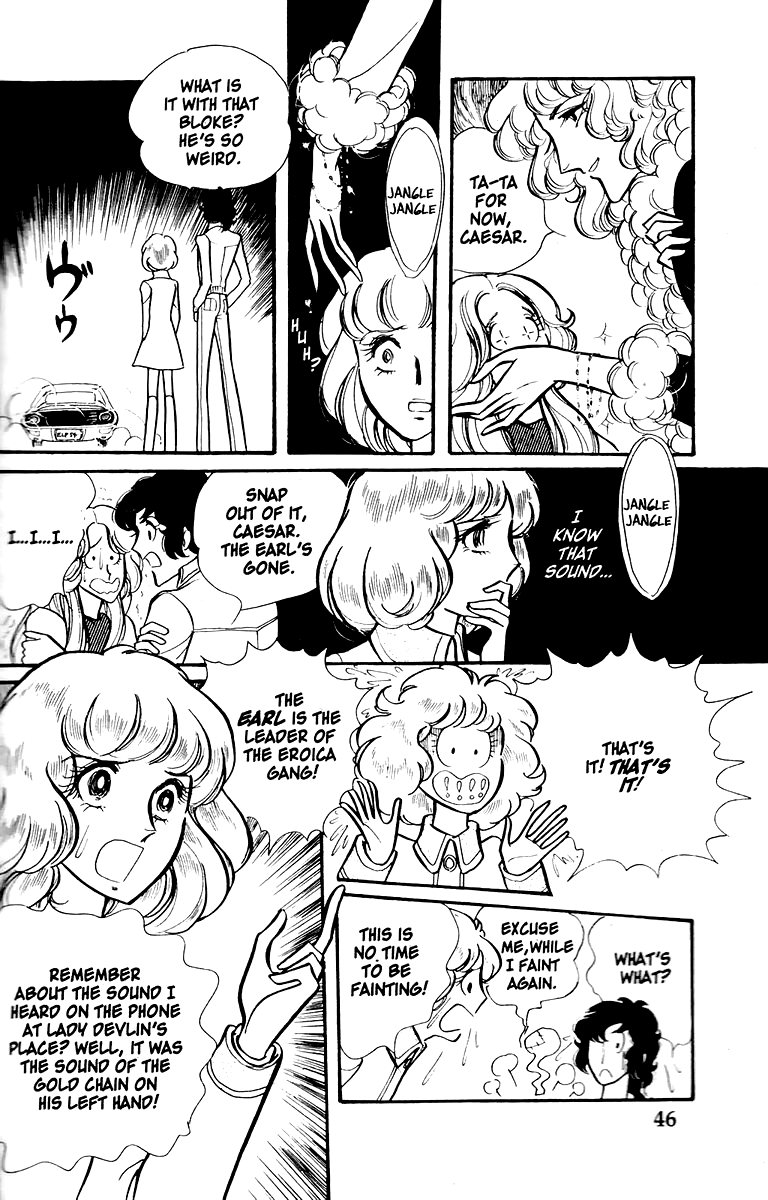 Eroica Yori Ai wo Komete Vol. 1 Ch. 1 第43页