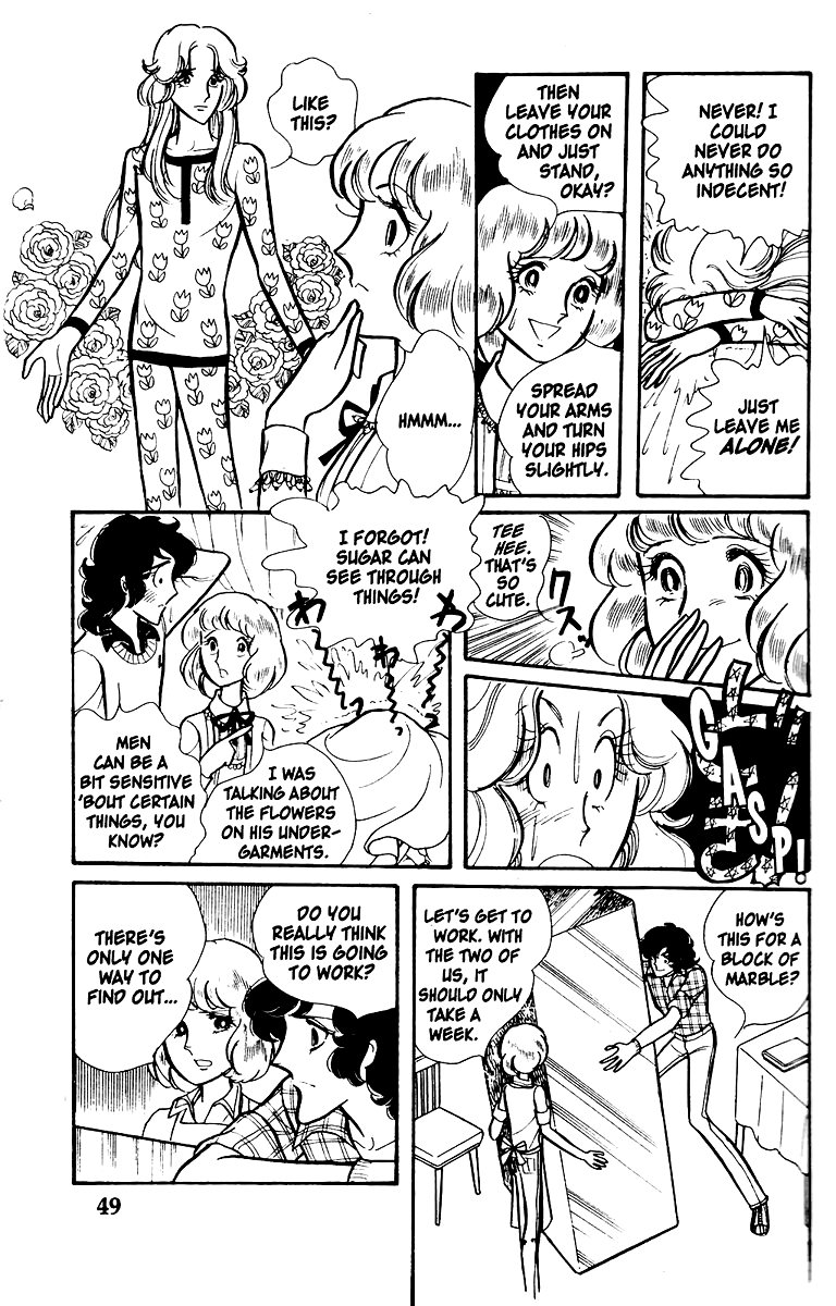 Eroica Yori Ai wo Komete Vol. 1 Ch. 1 第46页