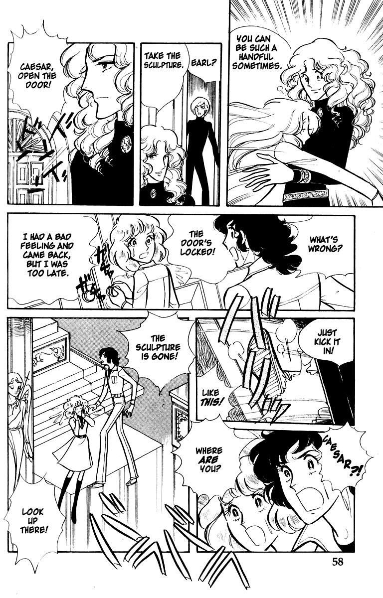 Eroica Yori Ai wo Komete Vol. 1 Ch. 1 第55页