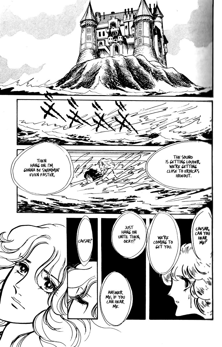 Eroica Yori Ai wo Komete Vol. 1 Ch. 1 第58页