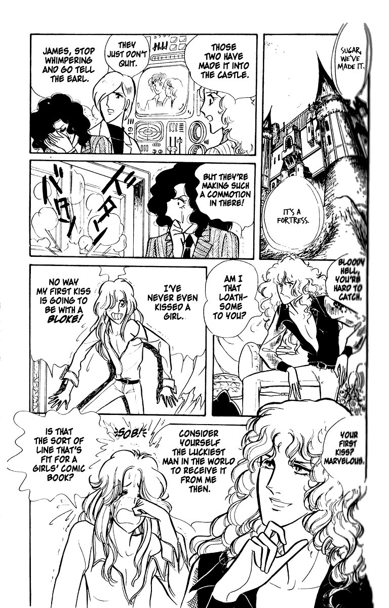 Eroica Yori Ai wo Komete Vol. 1 Ch. 1 第60页