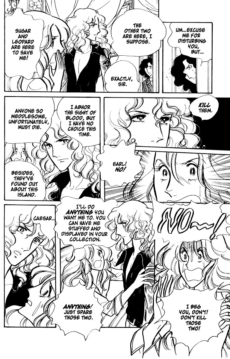 Eroica Yori Ai wo Komete Vol. 1 Ch. 1 第61页