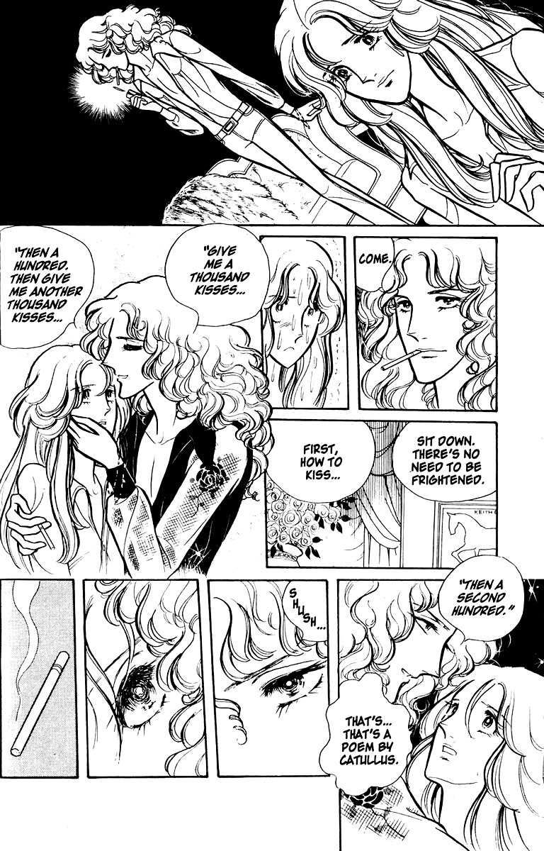 Eroica Yori Ai wo Komete Vol. 1 Ch. 1 第63页