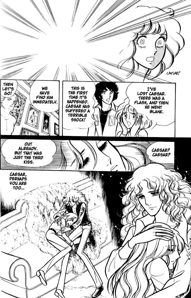Eroica Yori Ai wo Komete Vol. 1 Ch. 1 第65页
