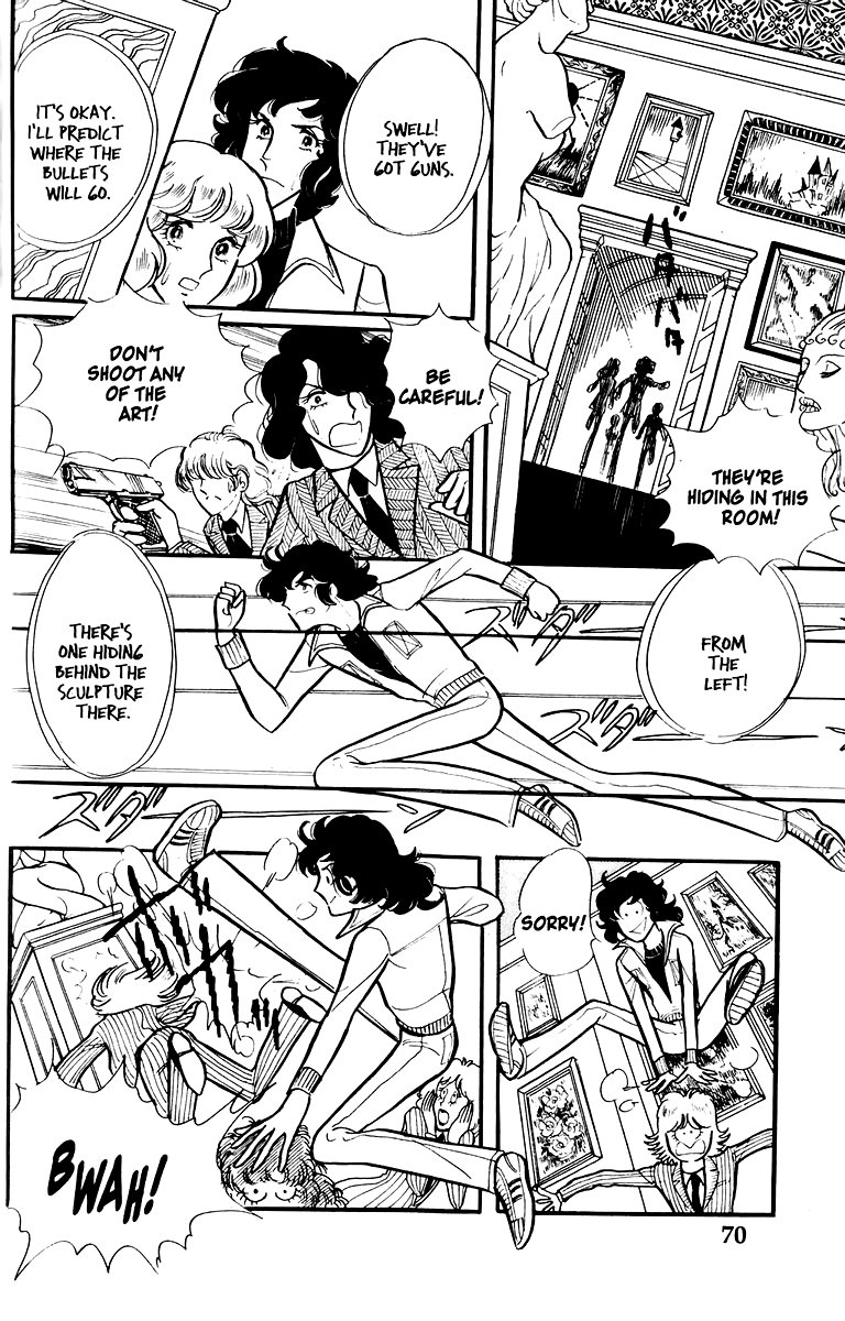 Eroica Yori Ai wo Komete Vol. 1 Ch. 1 第67页