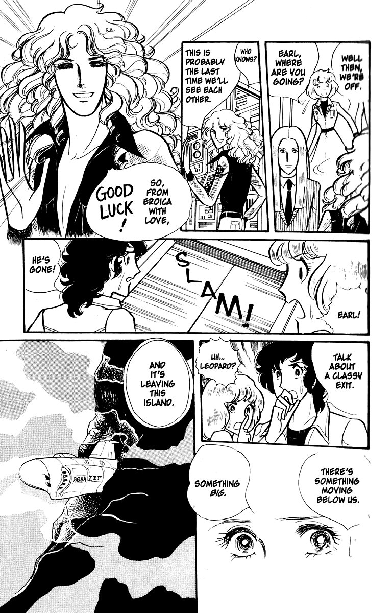 Eroica Yori Ai wo Komete Vol. 1 Ch. 1 第70页