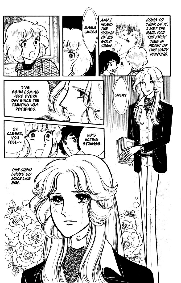Eroica Yori Ai wo Komete Vol. 1 Ch. 1 第73页