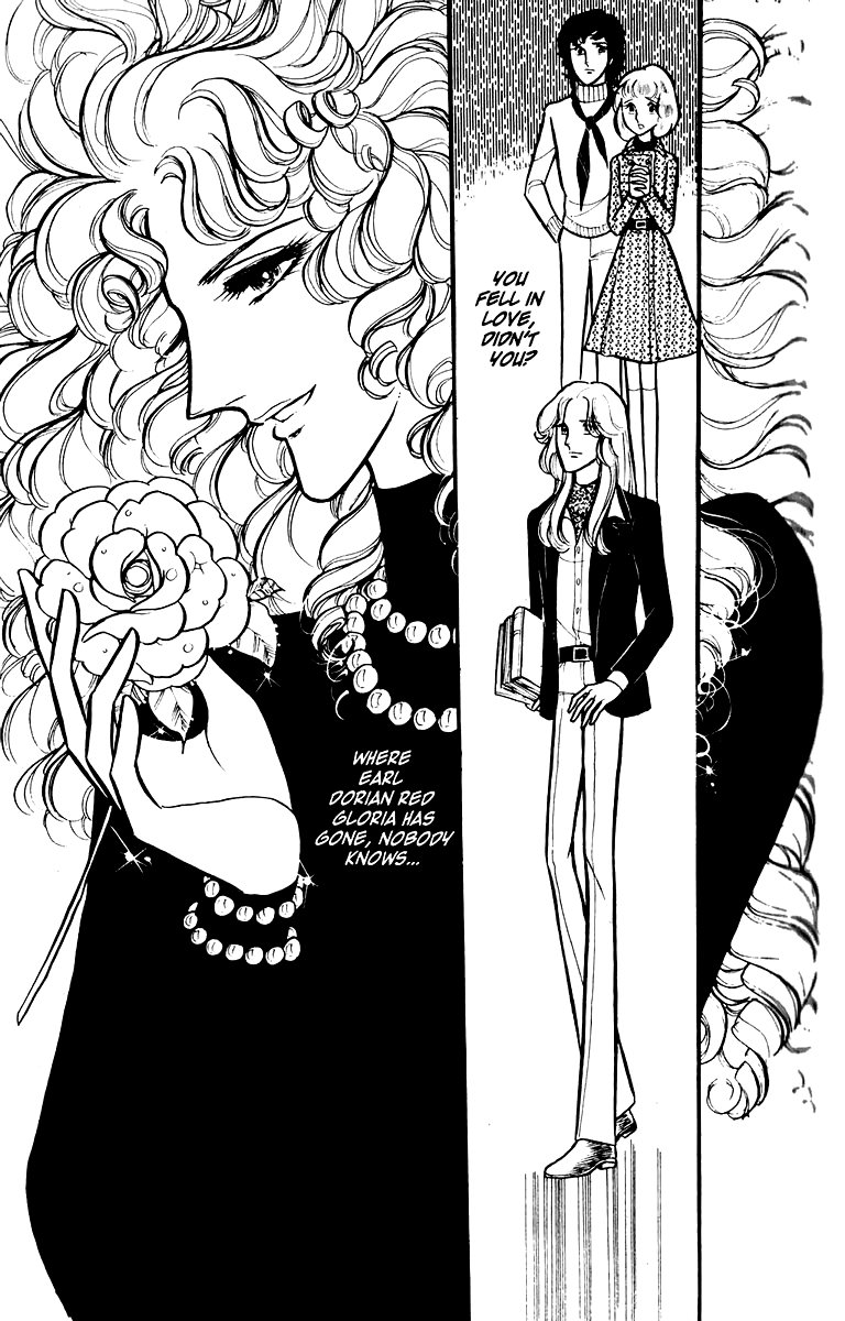 Eroica Yori Ai wo Komete Vol. 1 Ch. 1 第74页