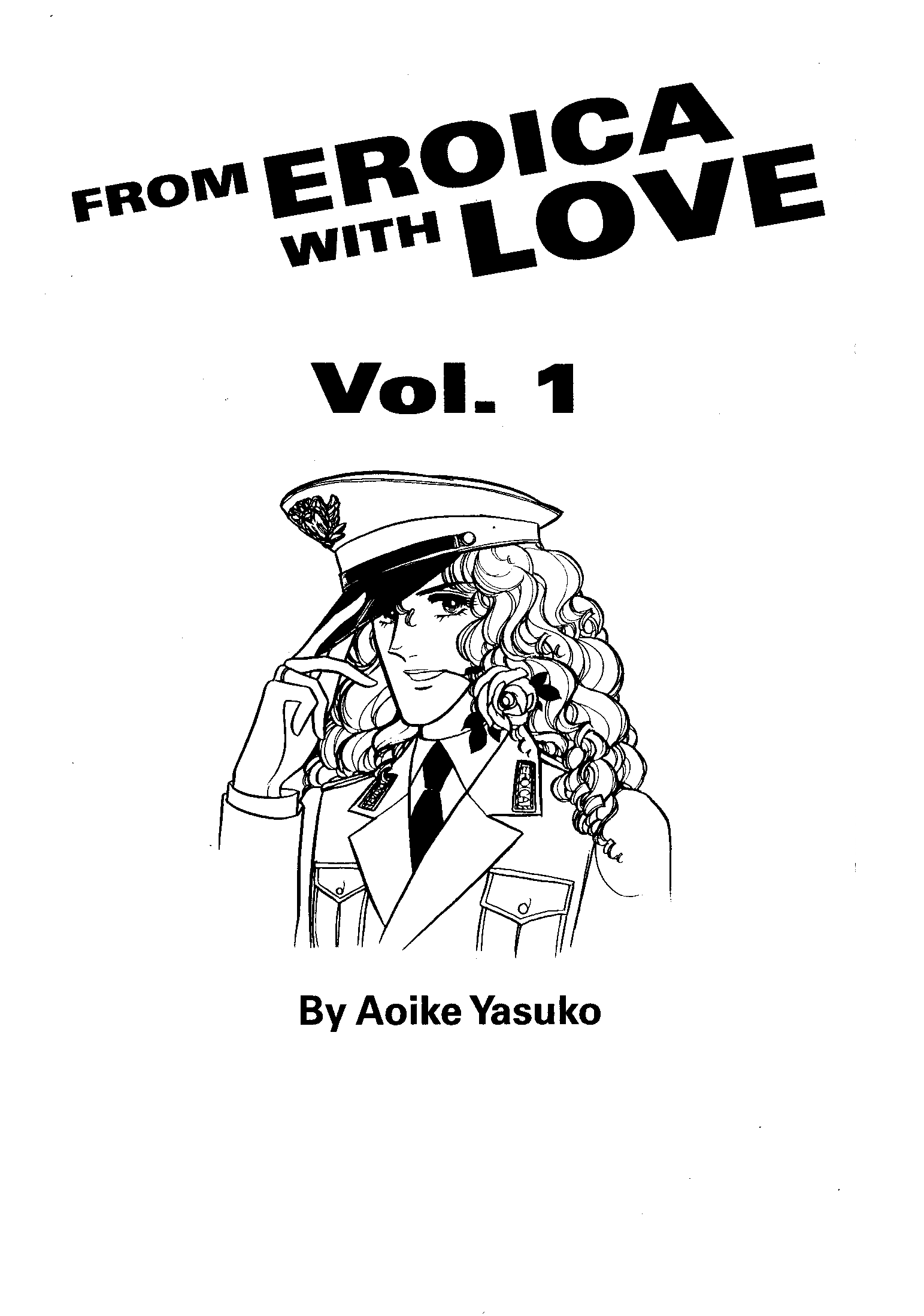 Eroica Yori Ai wo Komete Vol. 1 Ch. 1 第79页