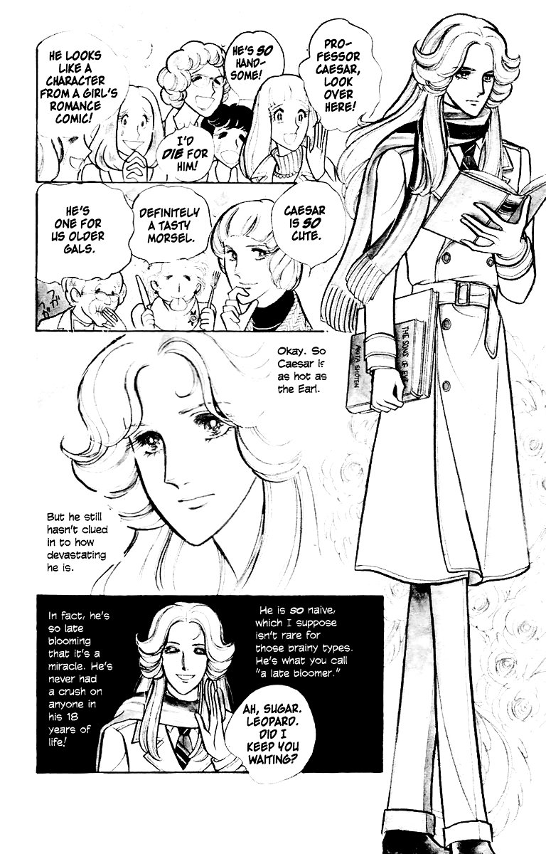 Eroica Yori Ai wo Komete Vol. 1 Ch. 1 第9页