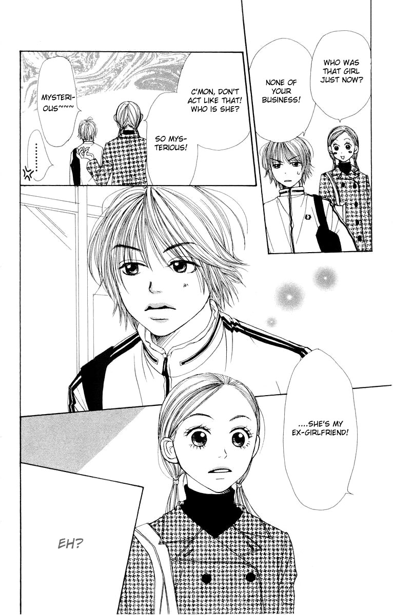 Lovely★Complex Vol. 2 Ch. 5 第17页