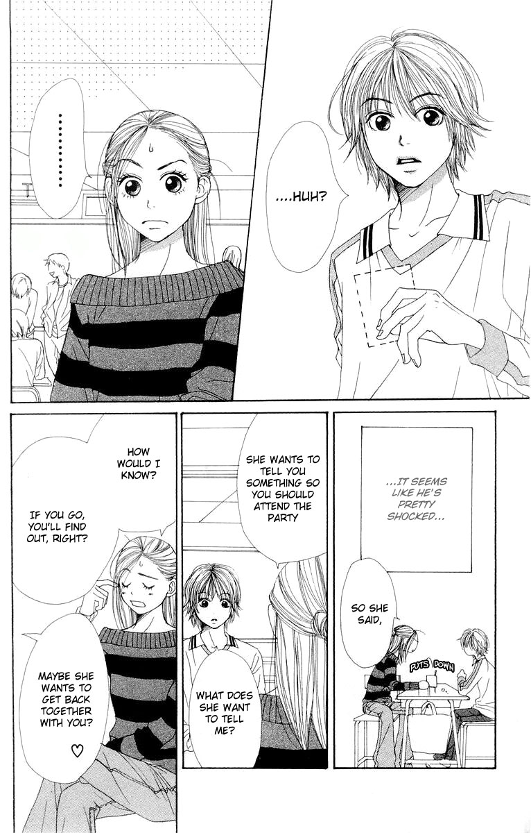 Lovely★Complex Vol. 2 Ch. 5 第29页