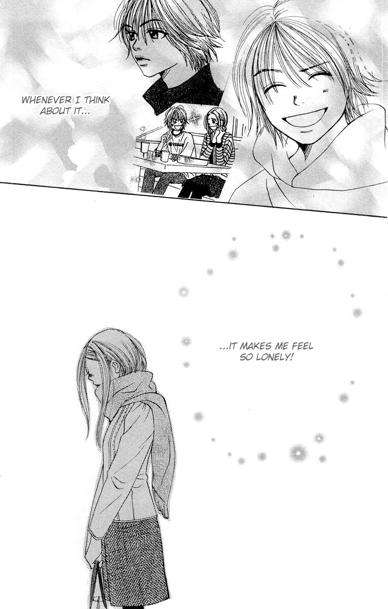 Lovely★Complex Vol. 2 Ch. 5 第41页