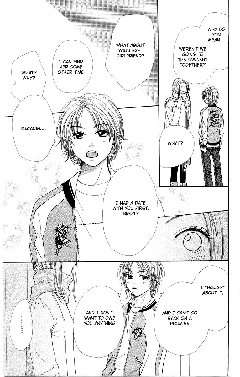 Lovely★Complex Vol. 2 Ch. 5 第44页