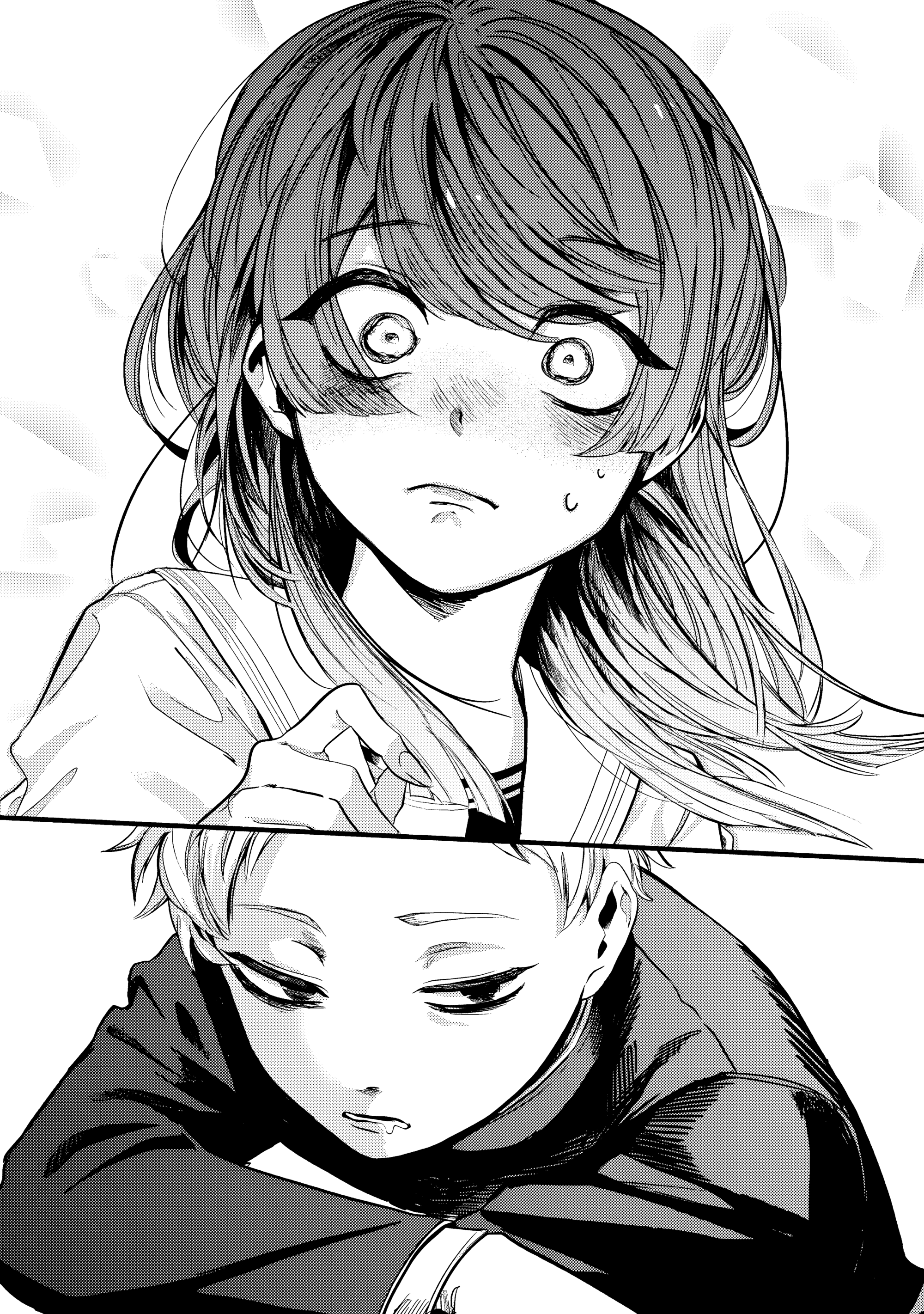 Tonari no Wakao-san wa Miesou de Mienai Куда делось лицо моей соседки? 第8页