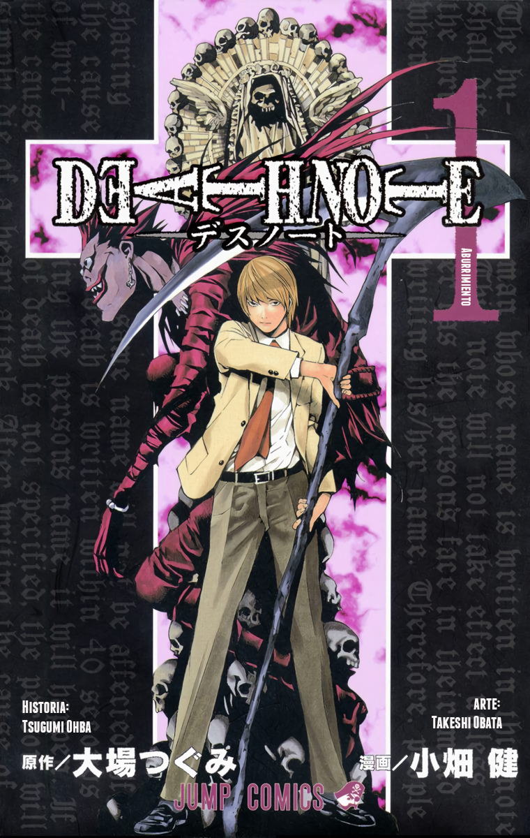 Death Note (Official Colored) Aburrimiento 第1页