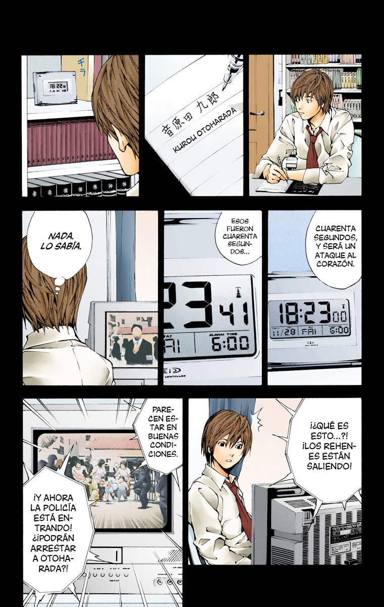 Death Note (Official Colored) Aburrimiento 第32页