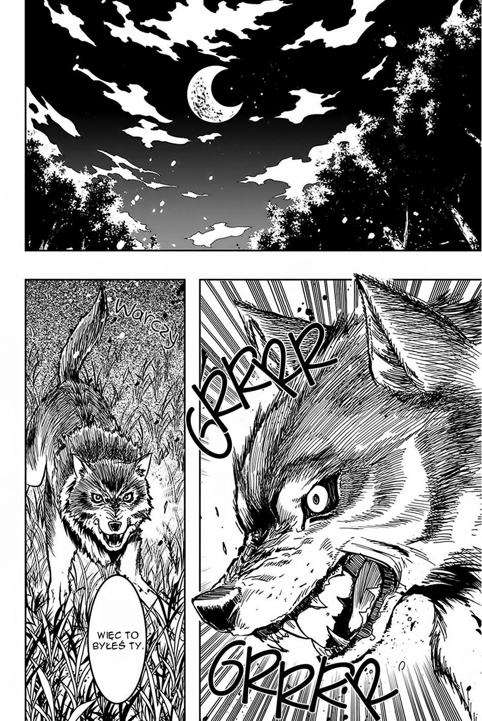 Akaaka Toshita Chi no Monogatari Vol. 1 Ch. 1 第8页