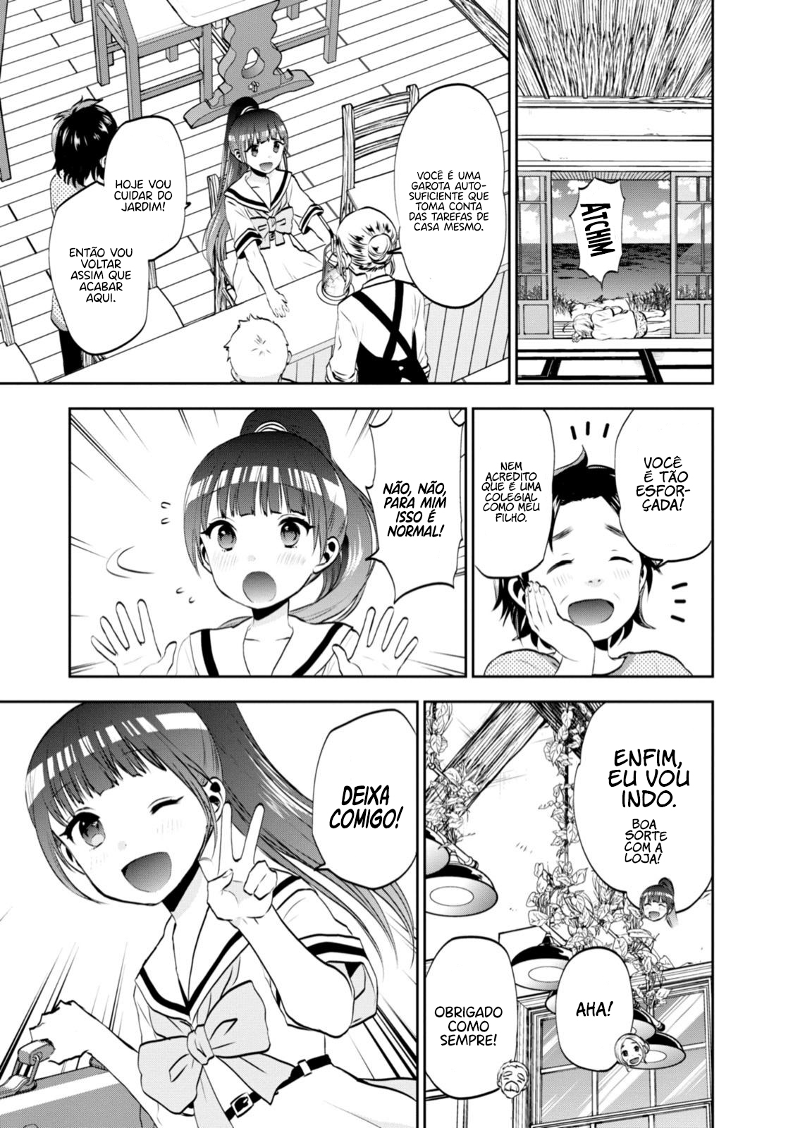 Umisaki Lilac Vol. 1 Ch. 1 第6页