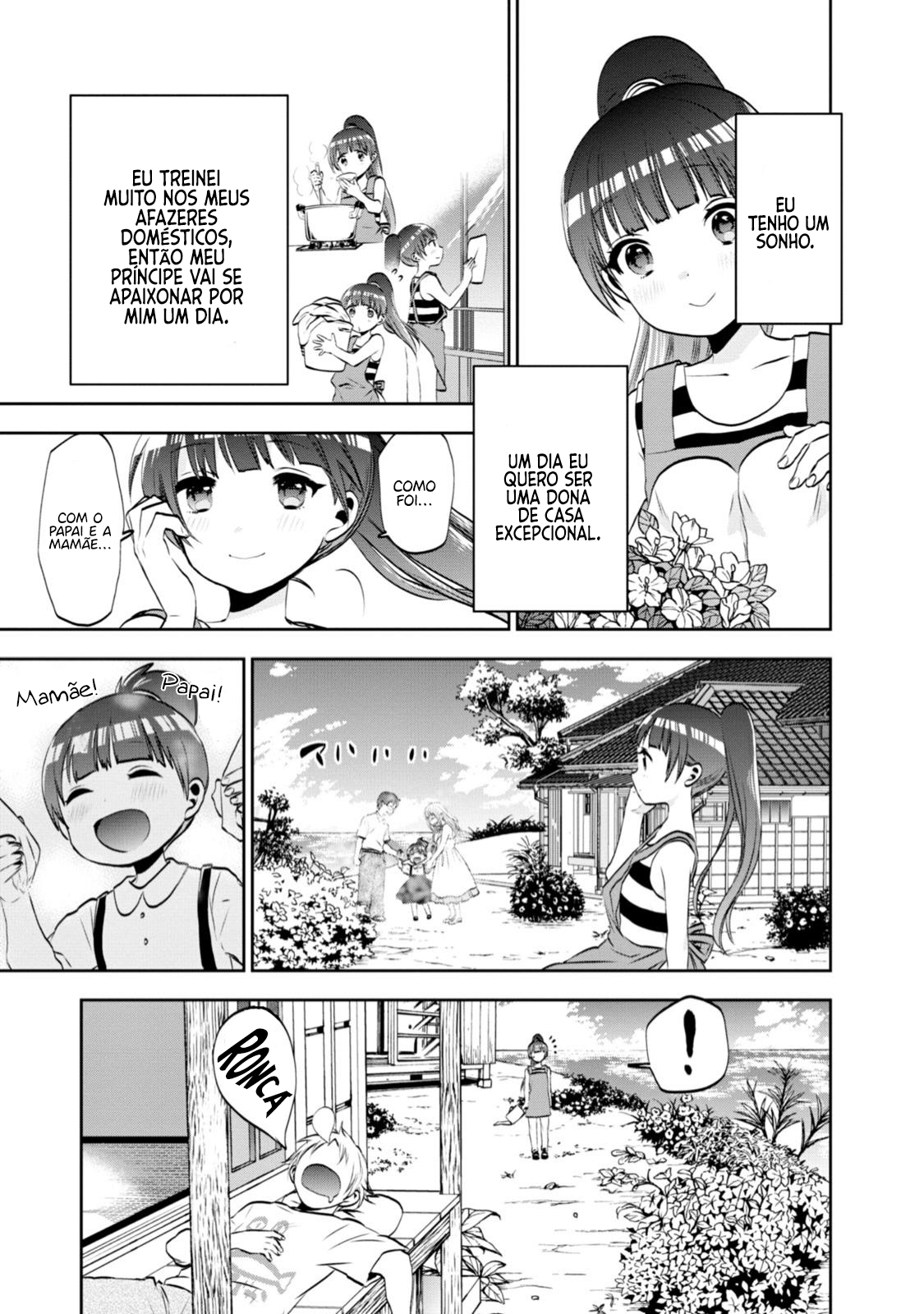 Umisaki Lilac Vol. 1 Ch. 1 第8页