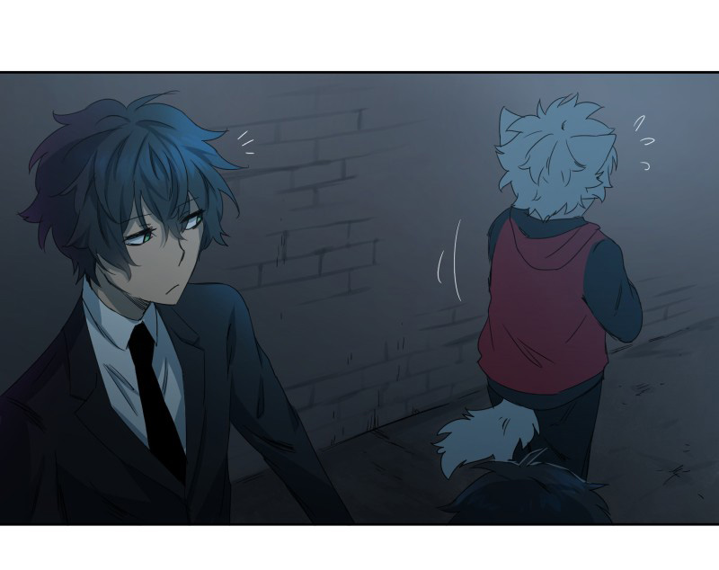 Lumine Capitulo 3 第15页