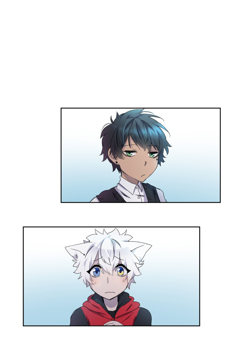 Lumine Capitulo 3 第33页