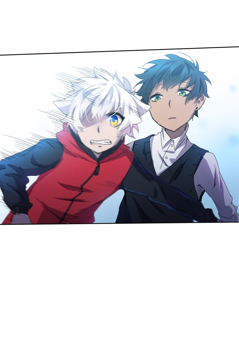 Lumine Capitulo 3 第46页