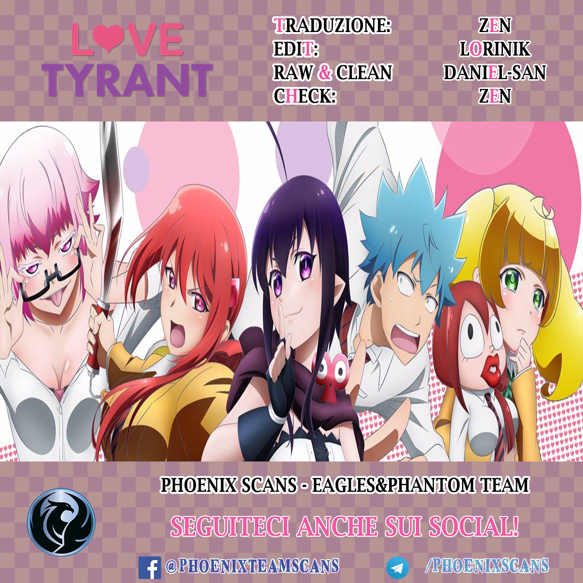 Renai Boukun Primo Episodio 第1页