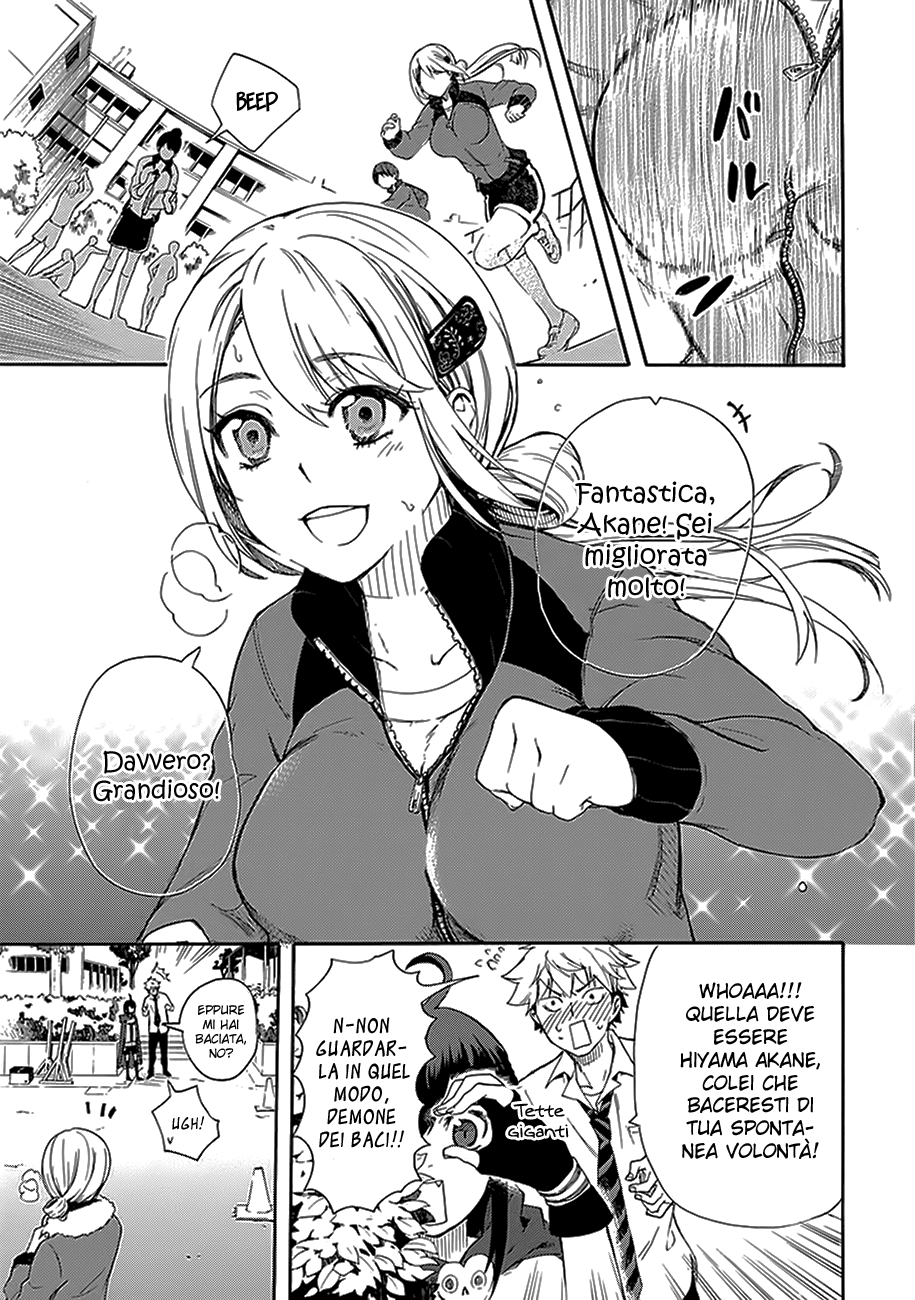 Renai Boukun Primo Episodio 第21页