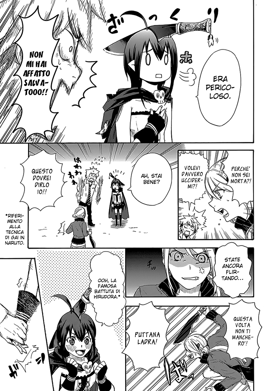 Renai Boukun Primo Episodio 第27页
